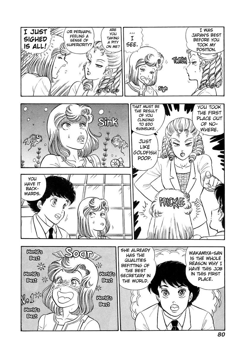 Page 11 of Chapter 353