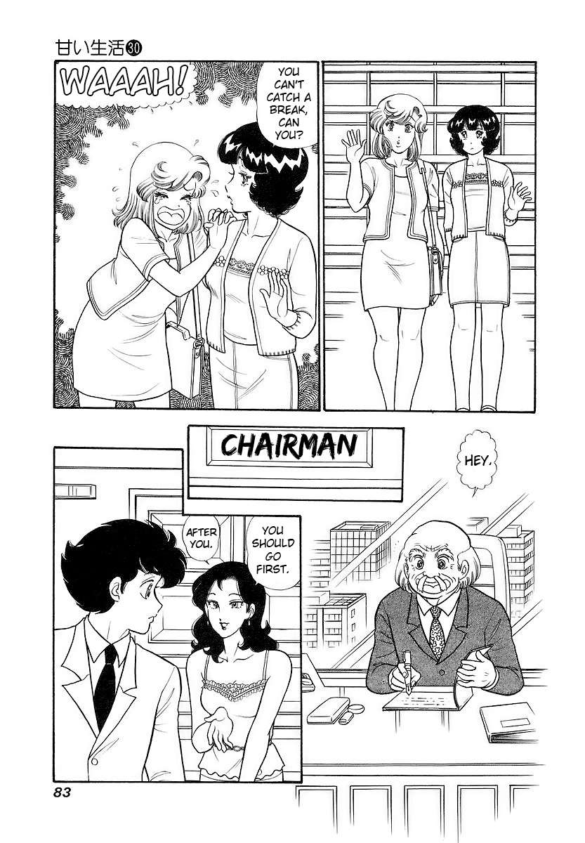 Page 14 of Chapter 353