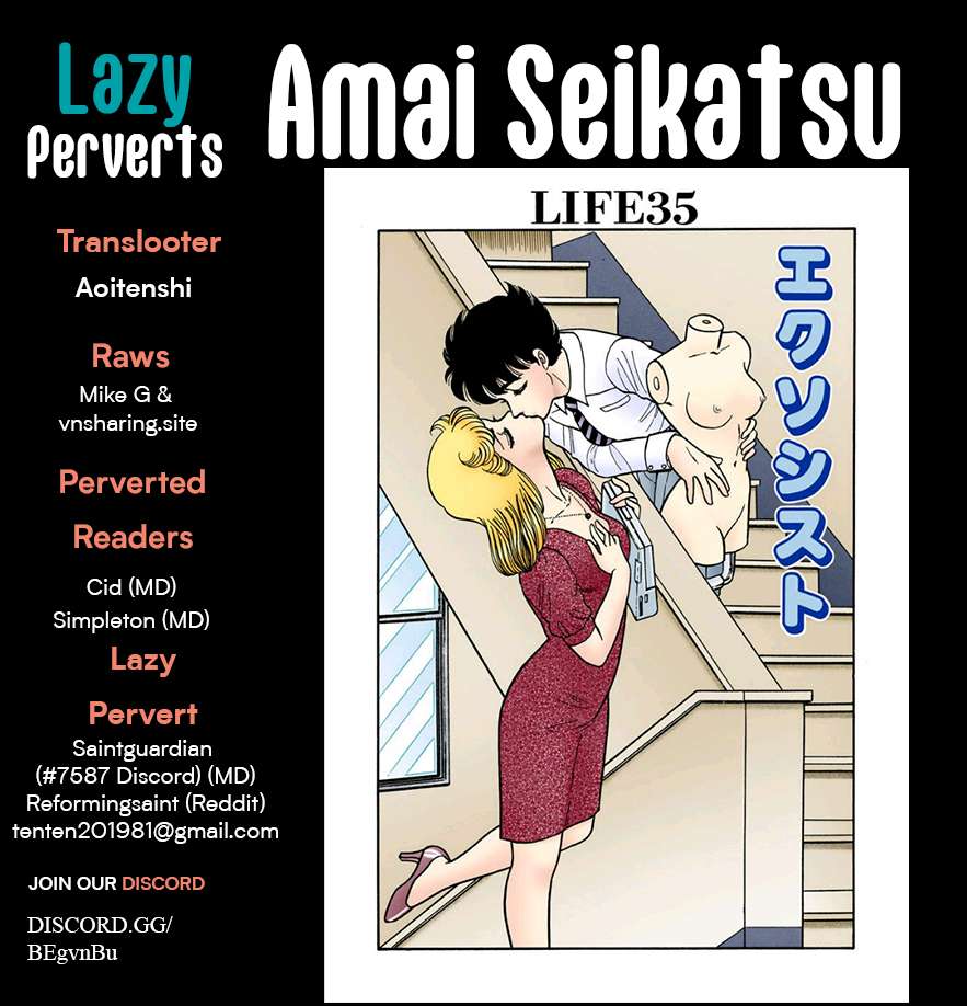 Page 1 of Chapter 354