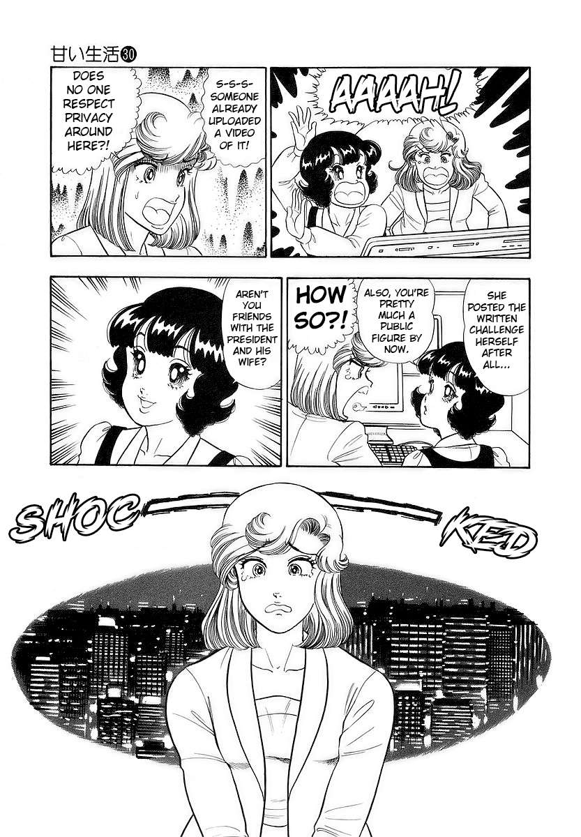 Page 12 of Chapter 354