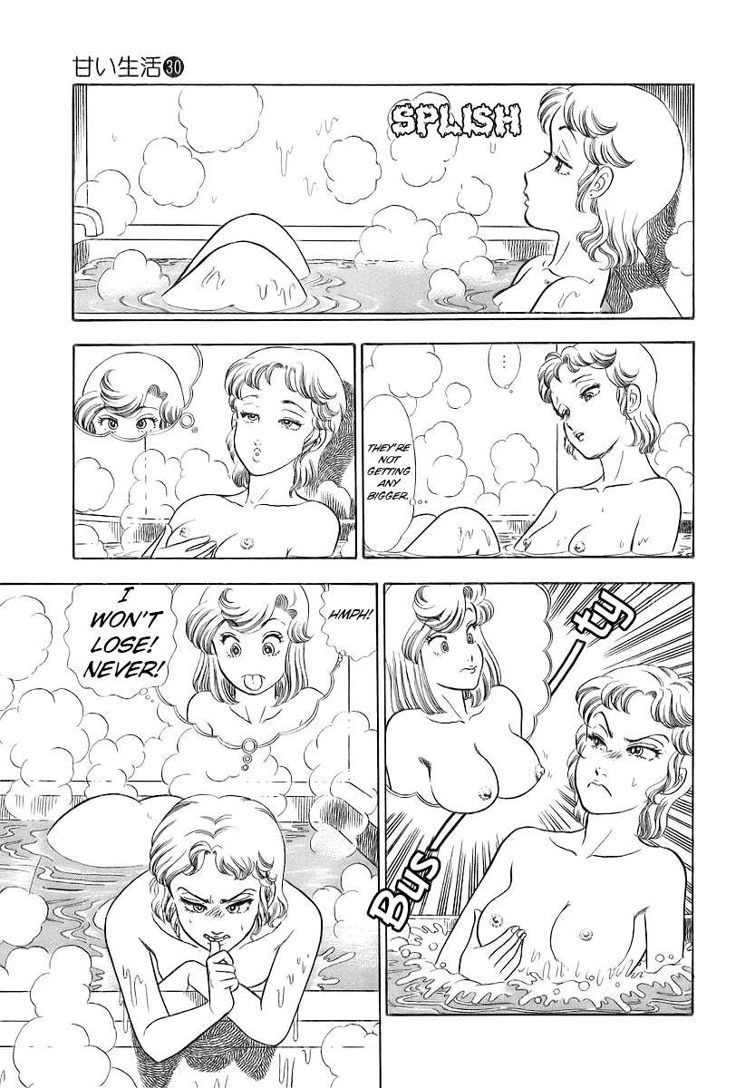 Page 16 of Chapter 354