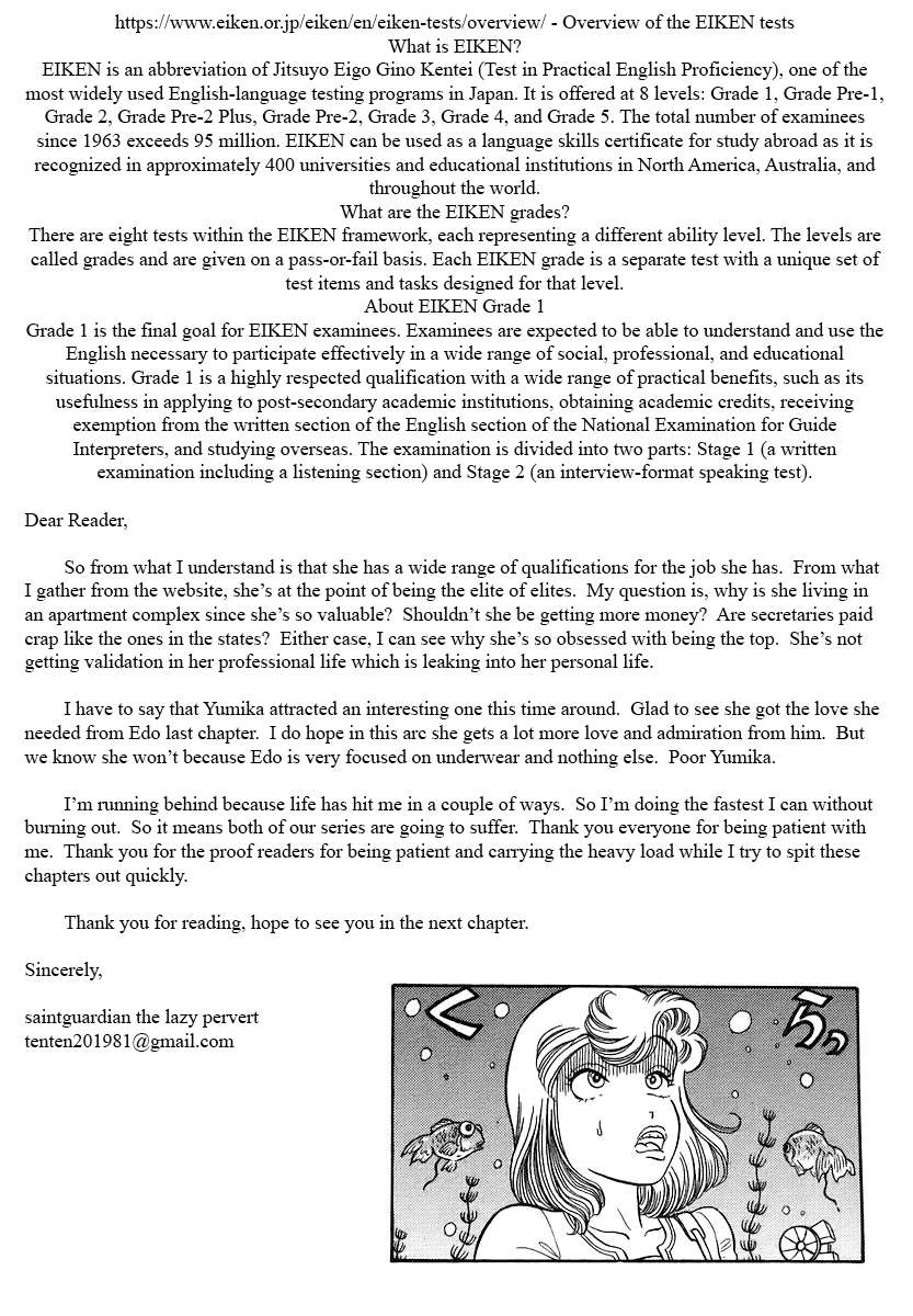 Page 17 of Chapter 354