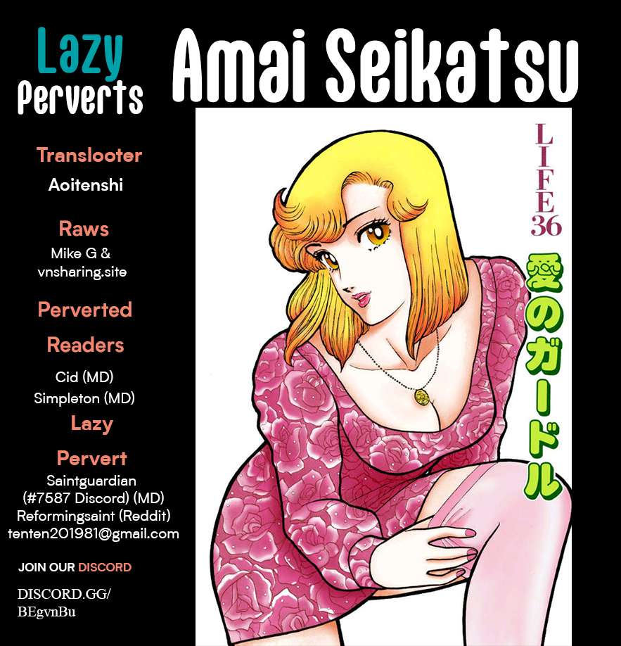 Page 1 of Chapter 355