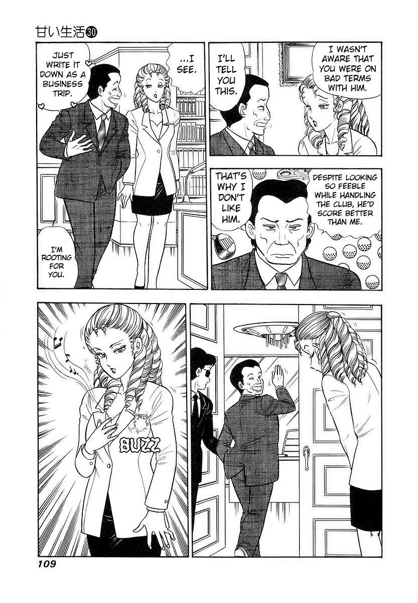 Page 8 of Chapter 355