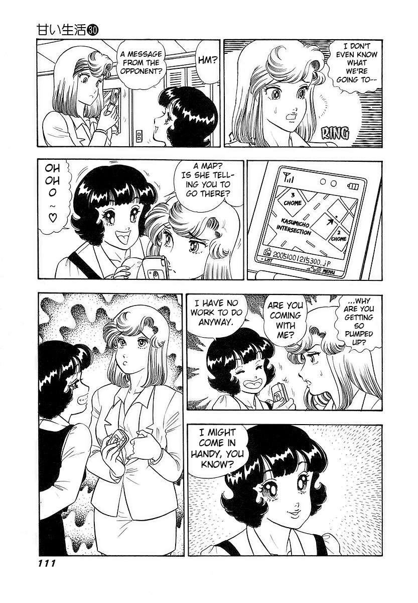 Page 10 of Chapter 355