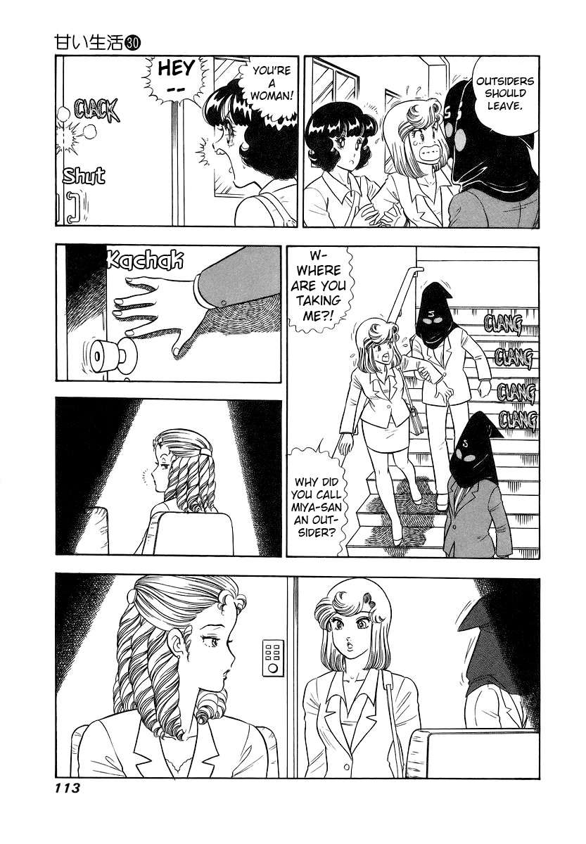 Page 12 of Chapter 355