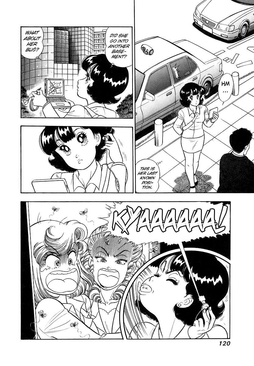 Page 3 of Chapter 356