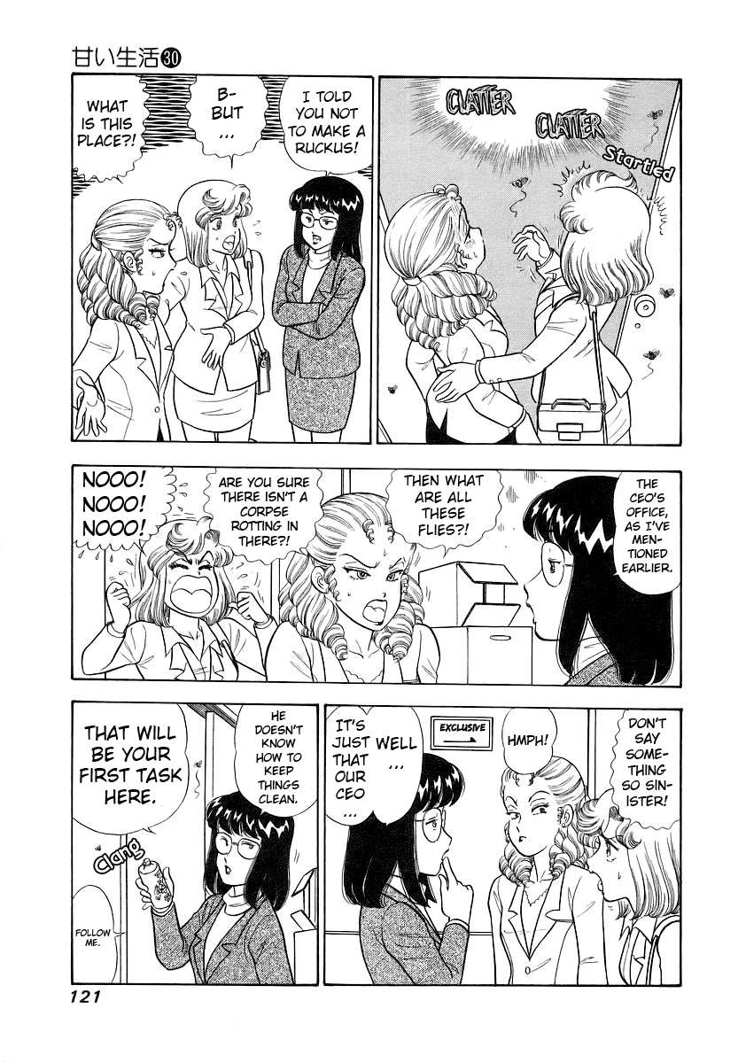 Page 4 of Chapter 356