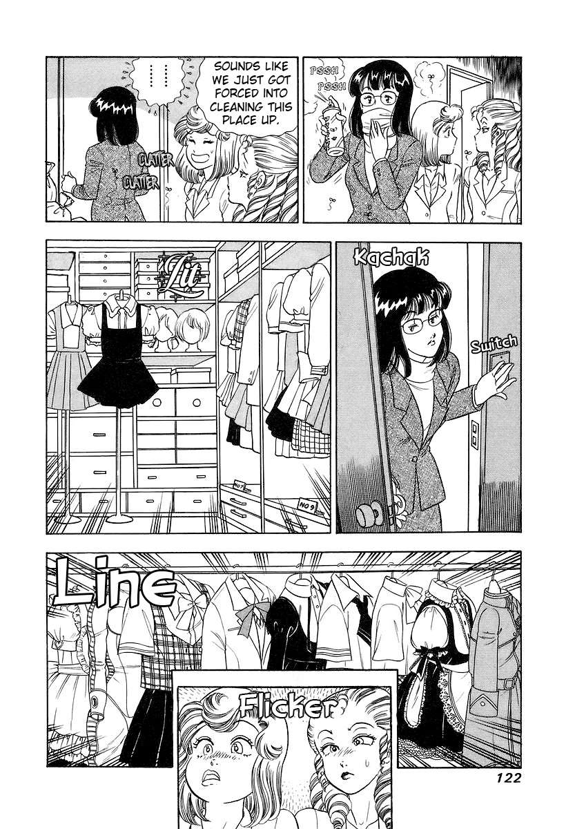 Page 5 of Chapter 356