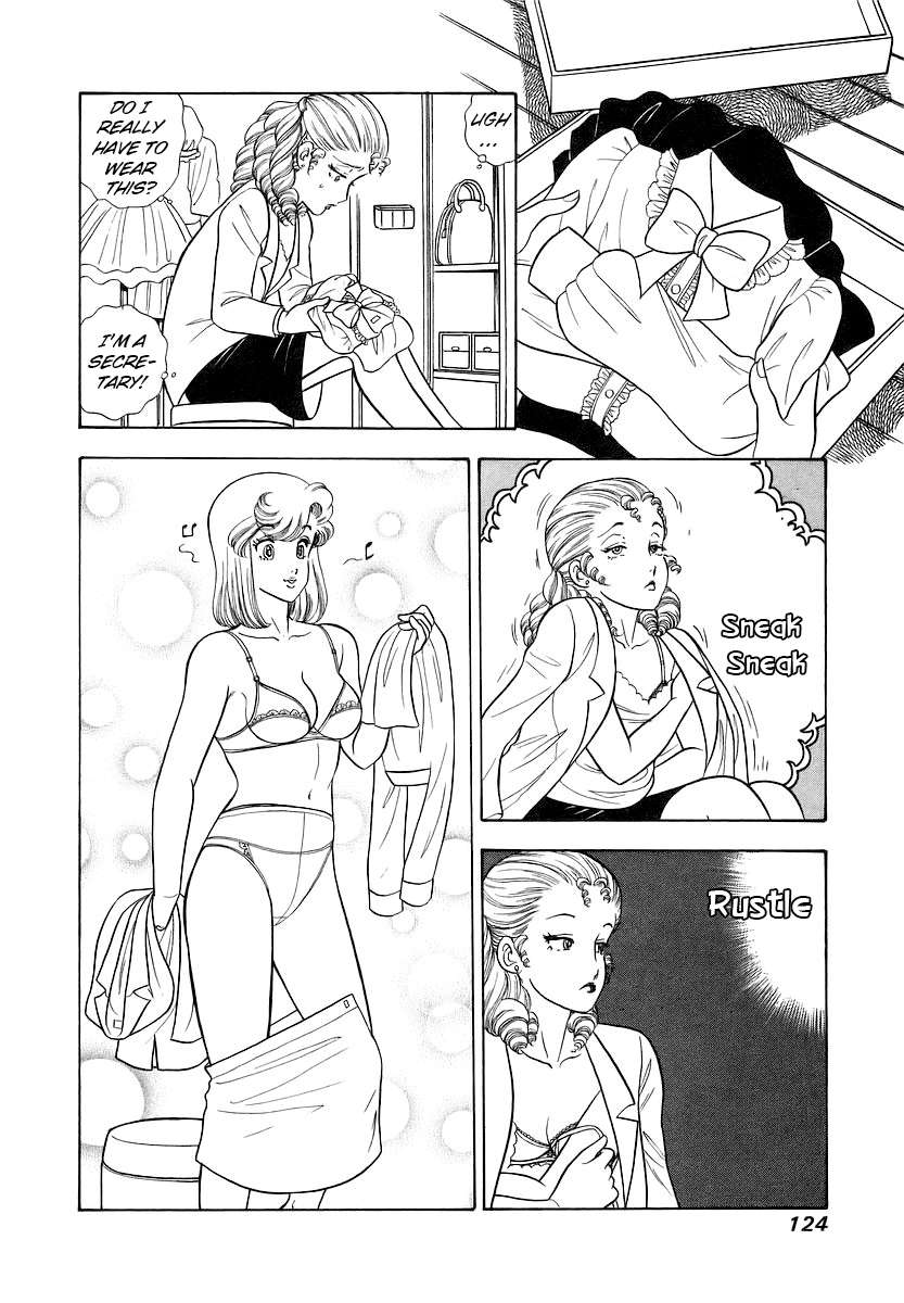 Page 7 of Chapter 356
