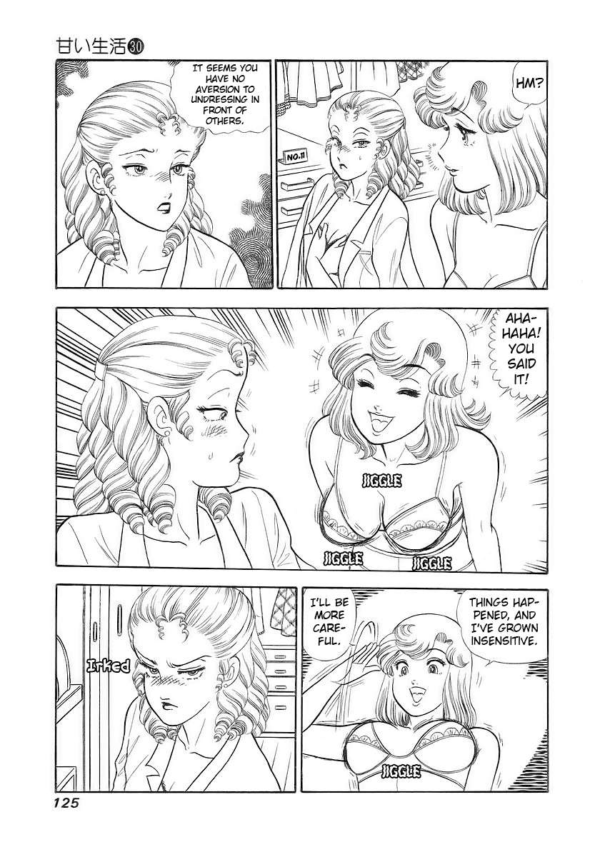 Page 8 of Chapter 356