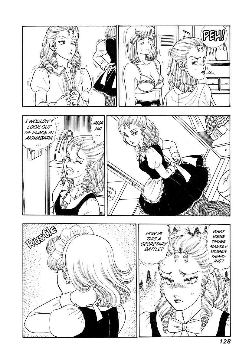Page 11 of Chapter 356