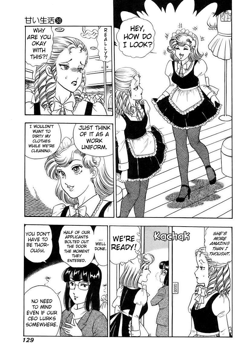 Page 12 of Chapter 356