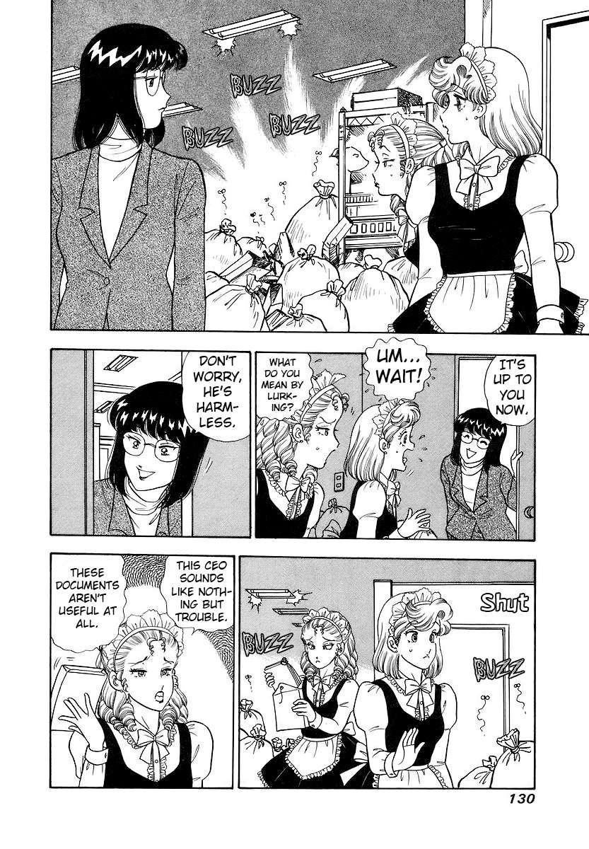 Page 13 of Chapter 356