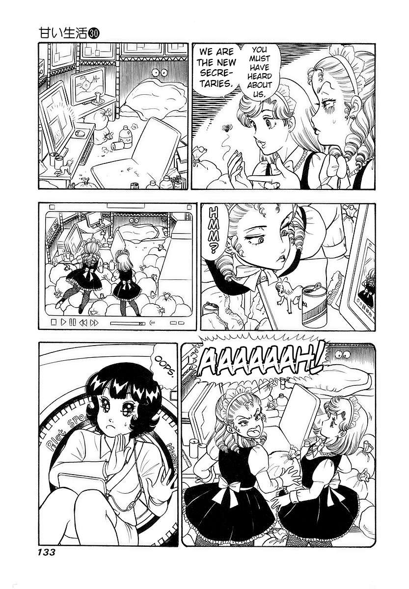 Page 16 of Chapter 356