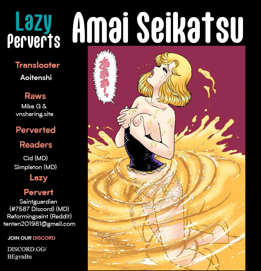 Page 1 of Chapter 357