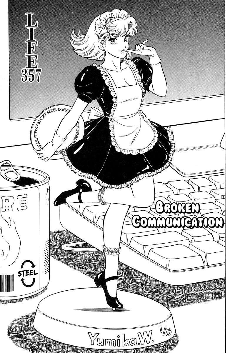 Page 2 of Chapter 357