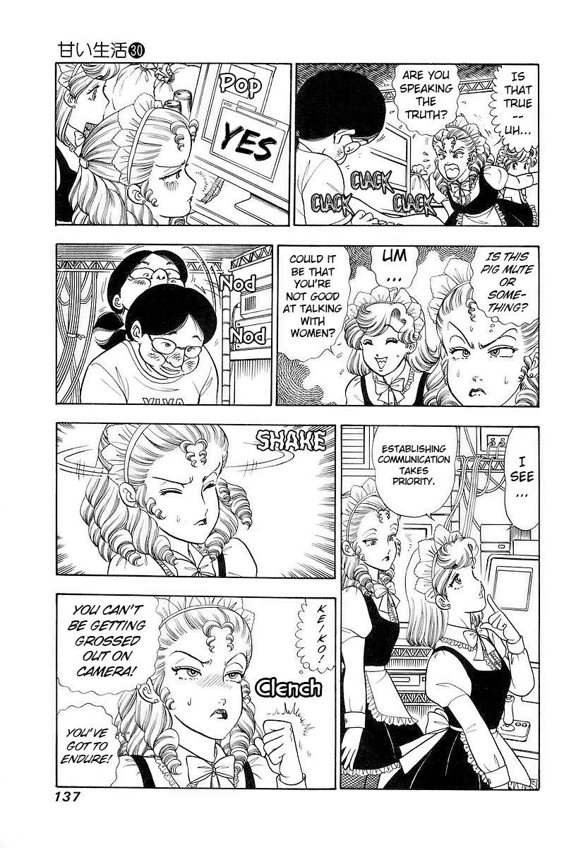 Page 4 of Chapter 357