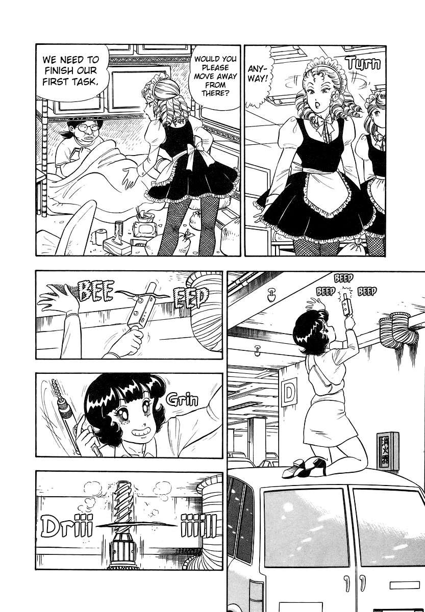 Page 5 of Chapter 357