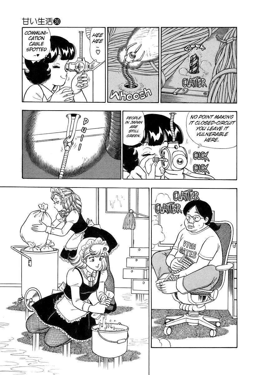 Page 6 of Chapter 357