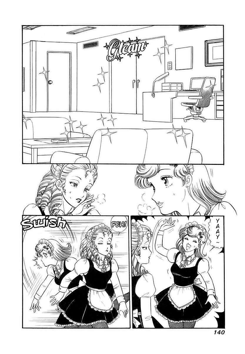 Page 7 of Chapter 357