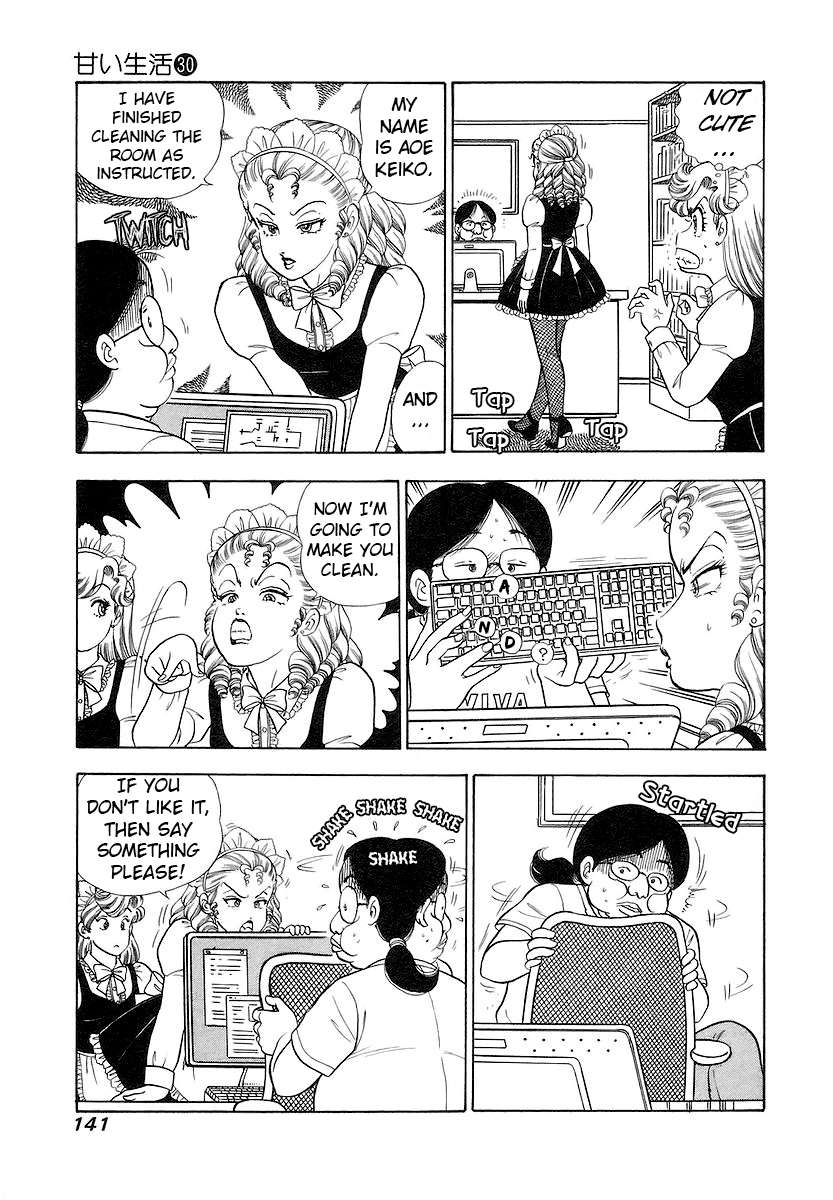 Page 8 of Chapter 357