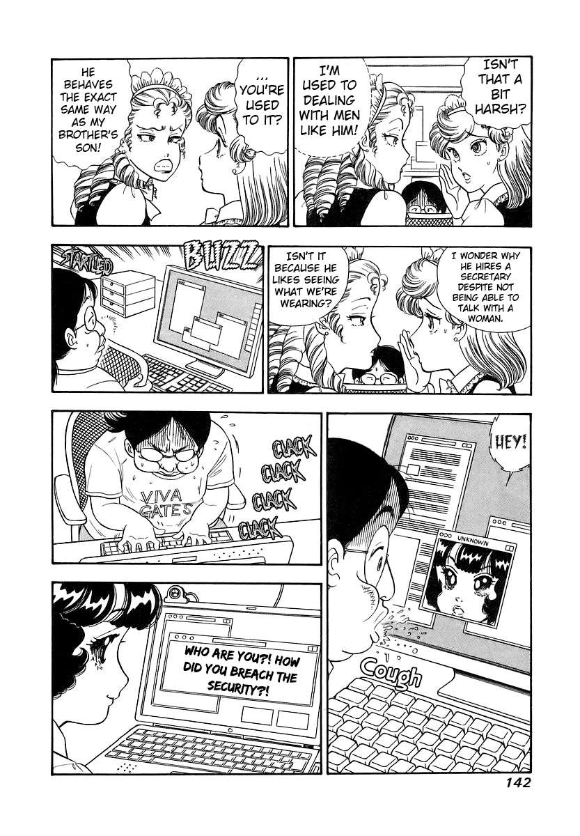 Page 9 of Chapter 357