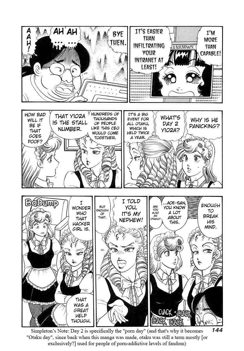 Page 11 of Chapter 357