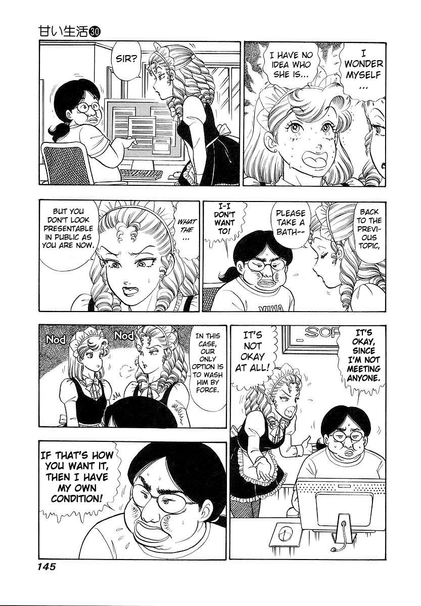 Page 12 of Chapter 357