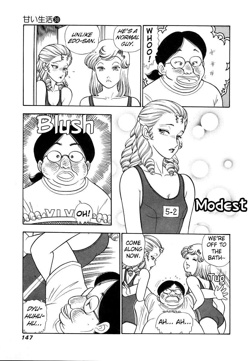 Page 14 of Chapter 357