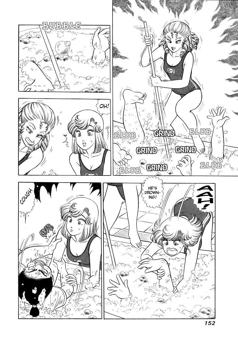 Page 3 of Chapter 358