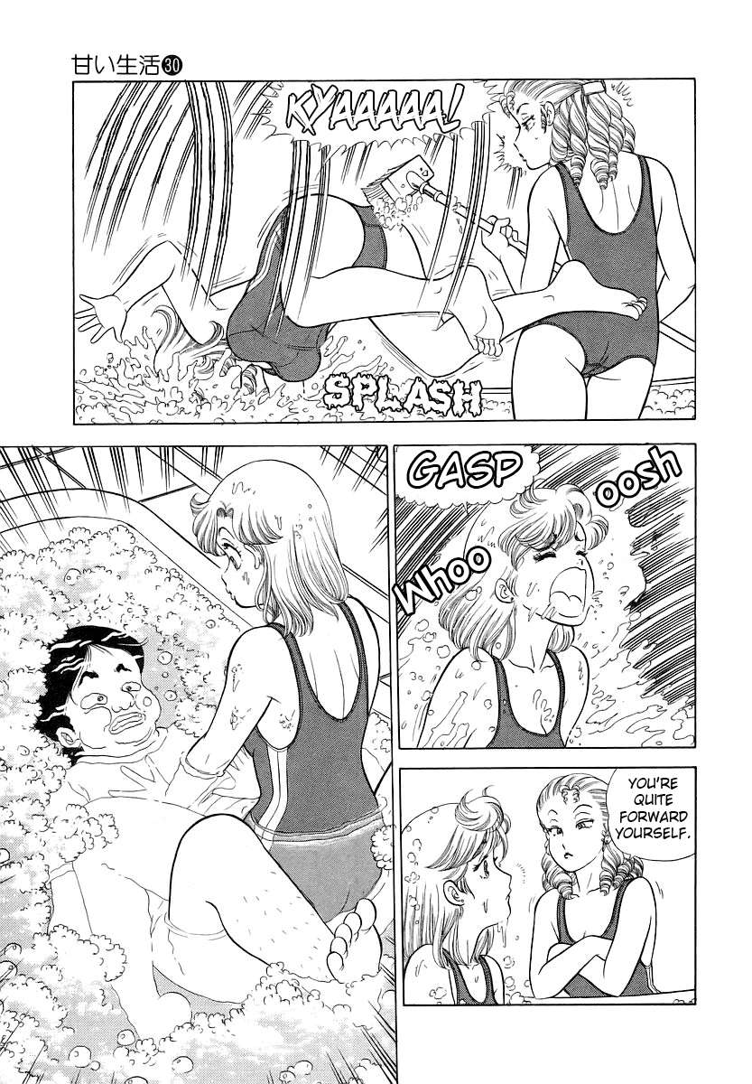 Page 4 of Chapter 358