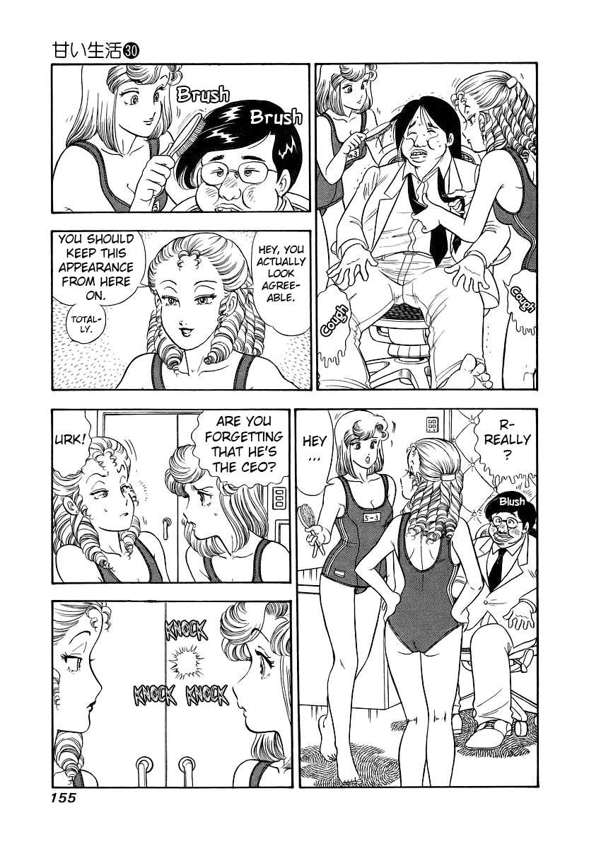 Page 6 of Chapter 358
