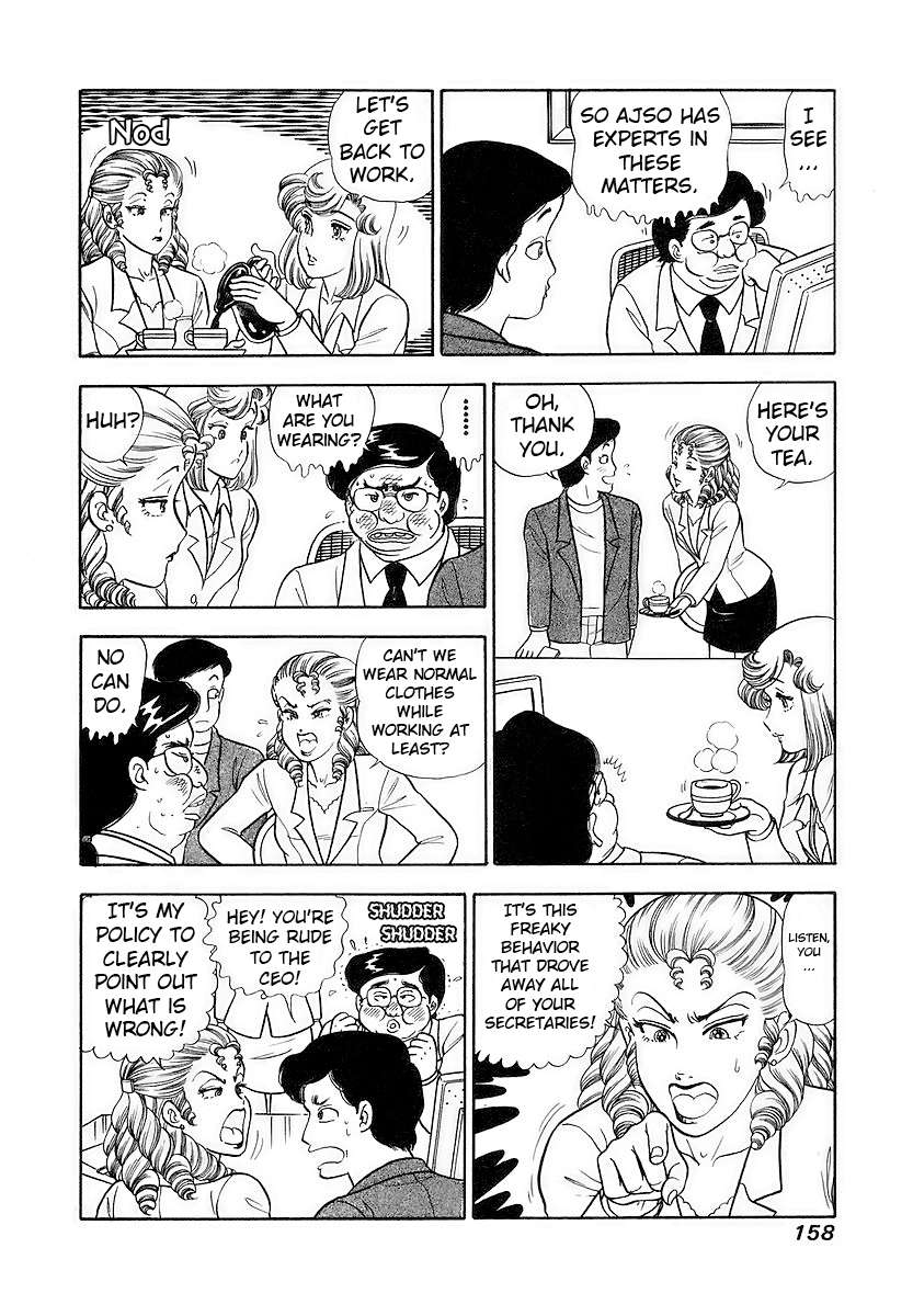 Page 9 of Chapter 358