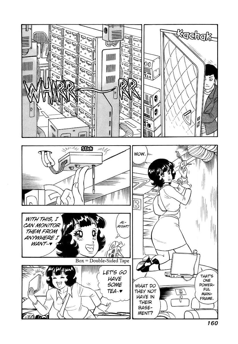 Page 11 of Chapter 358