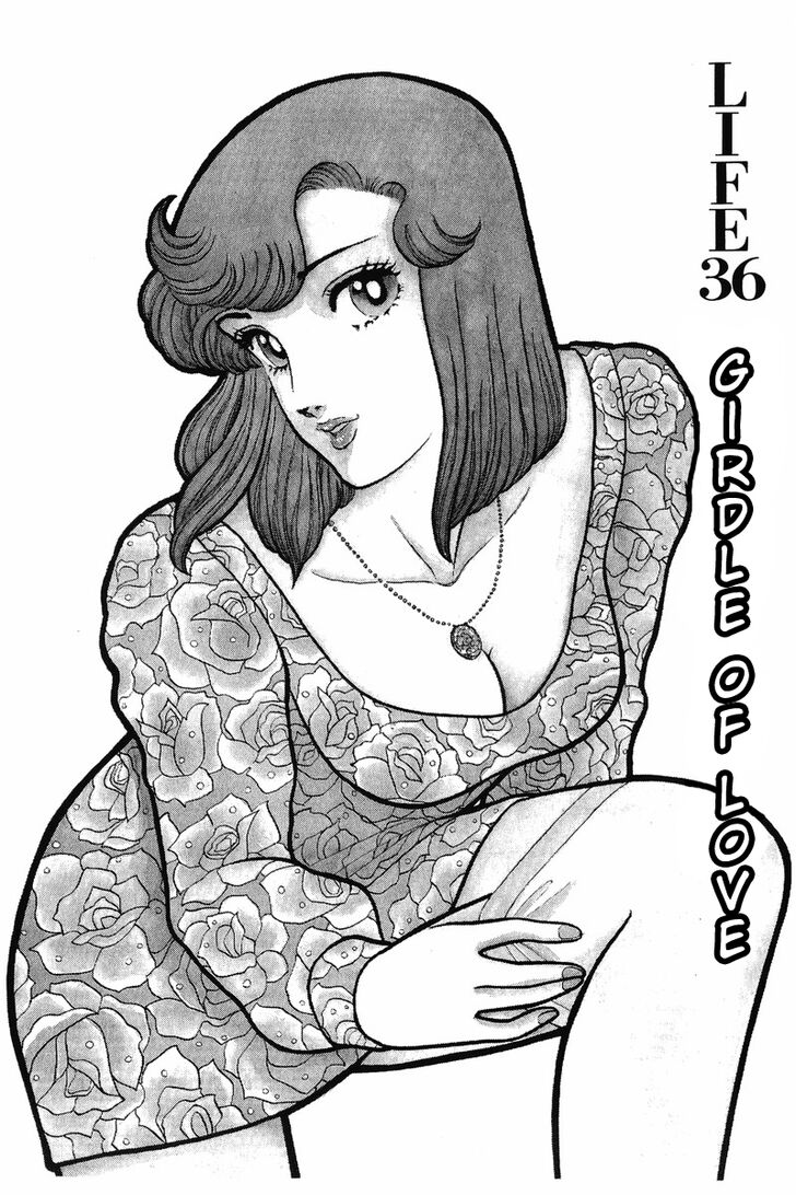 Page 1 of Chapter 36