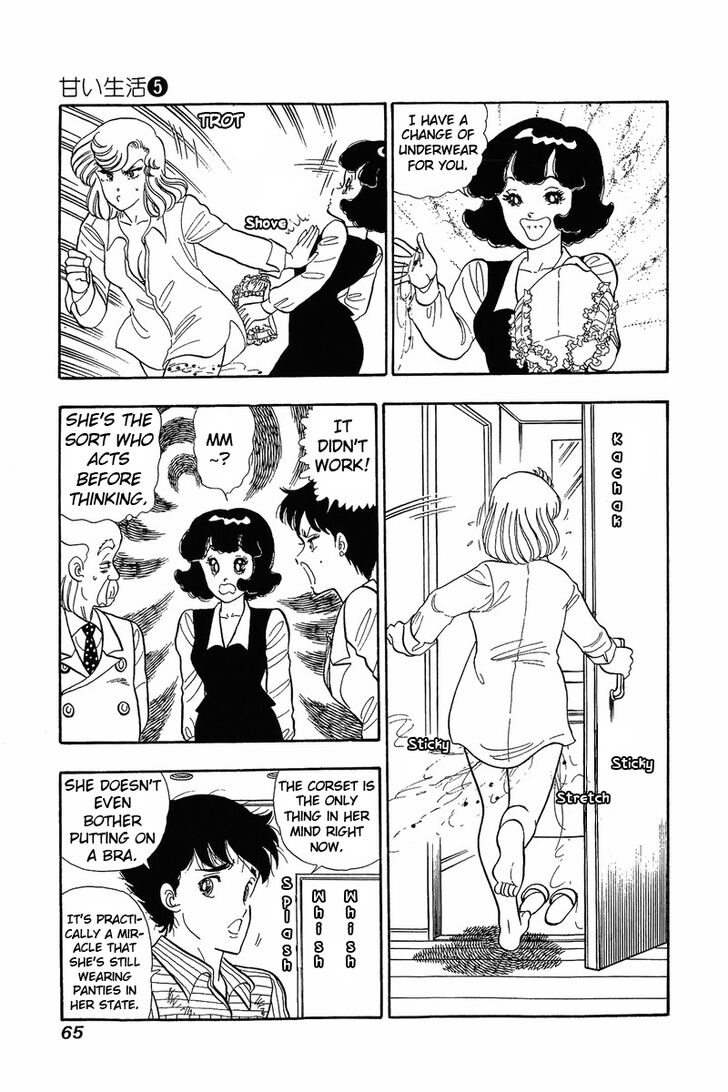 Page 12 of Chapter 36