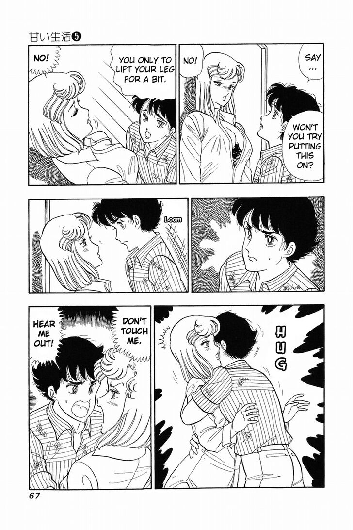 Page 14 of Chapter 36