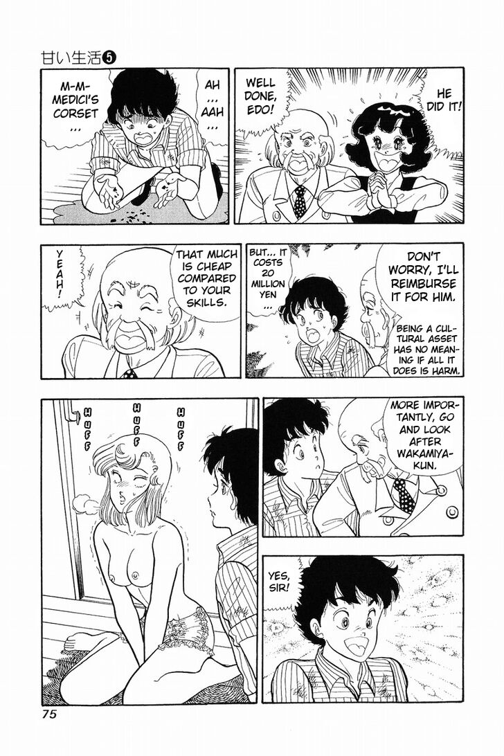 Page 22 of Chapter 36