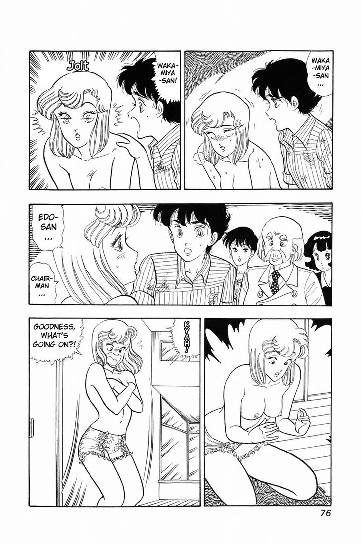 Page 23 of Chapter 36