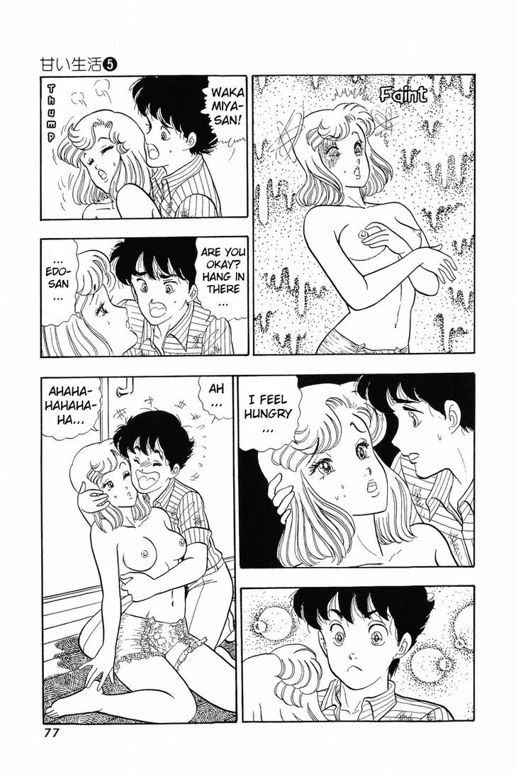 Page 24 of Chapter 36