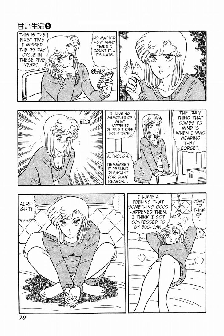 Page 2 of Chapter 37.1