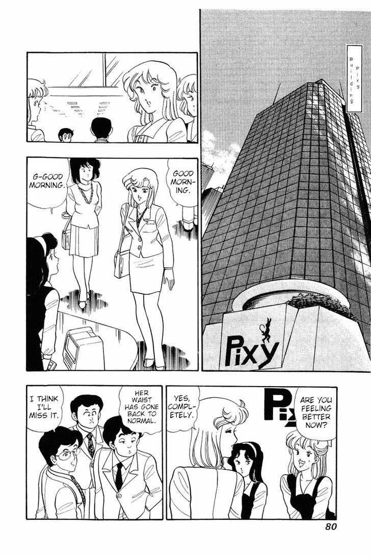 Page 3 of Chapter 37.1