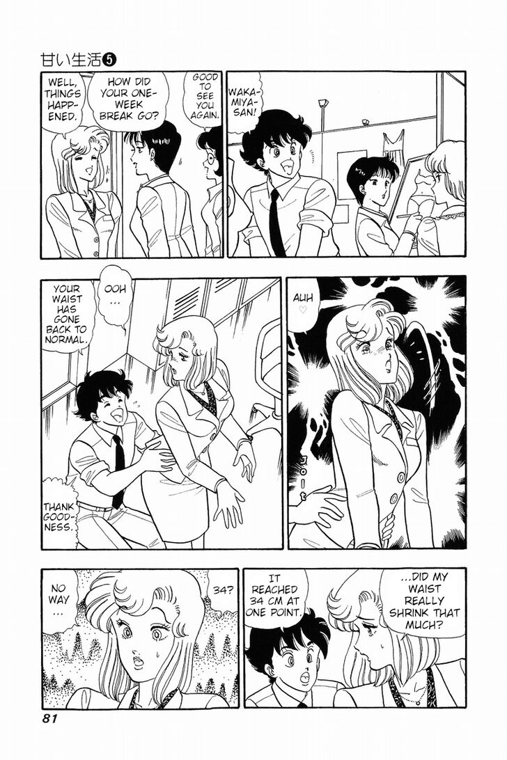 Page 4 of Chapter 37.1