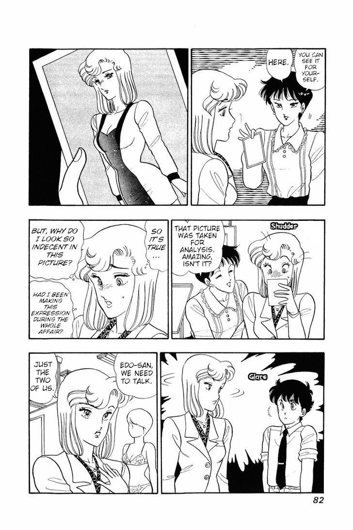 Page 5 of Chapter 37.1
