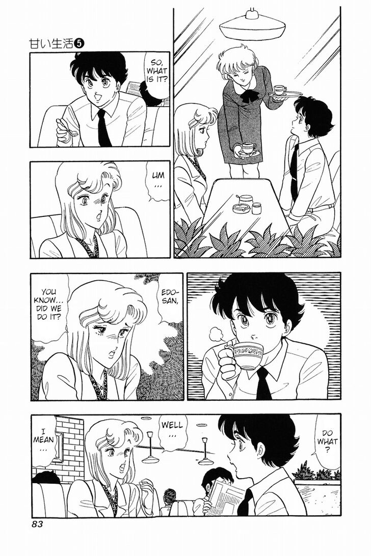 Page 6 of Chapter 37.1