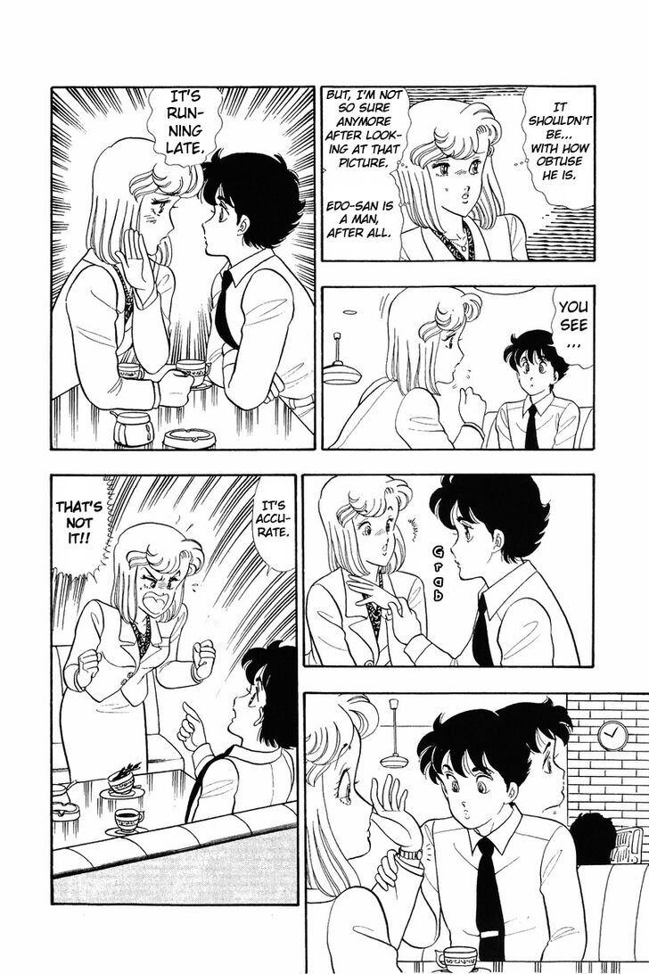 Page 7 of Chapter 37.1