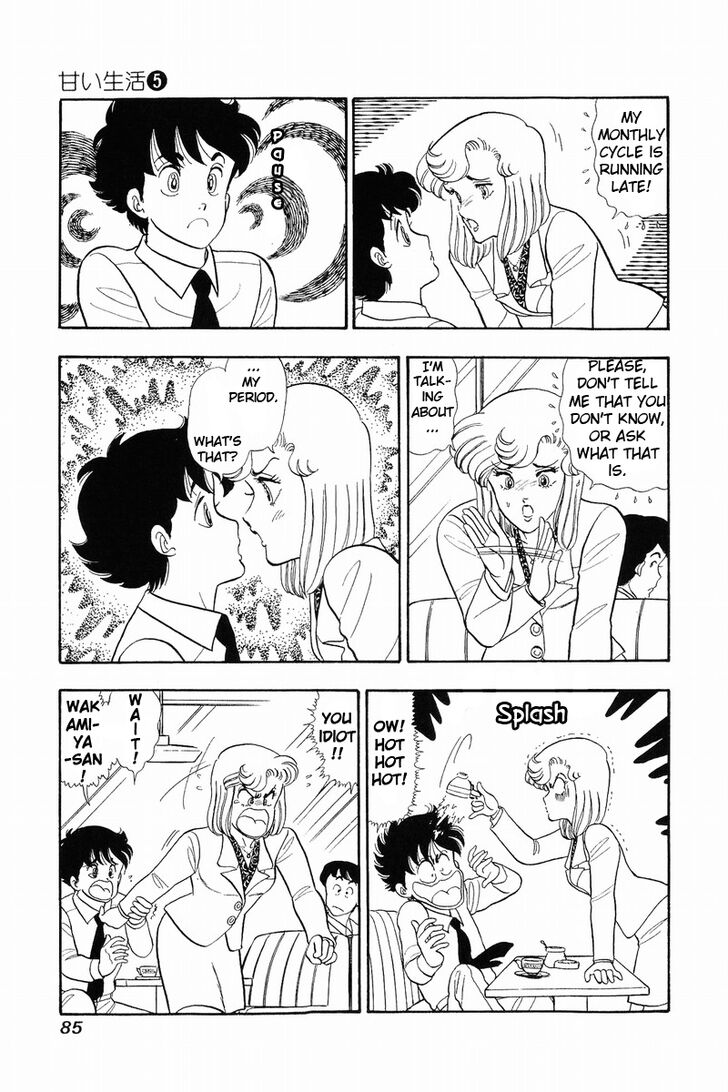 Page 8 of Chapter 37.1