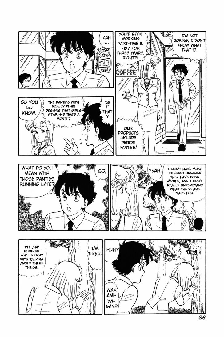 Page 9 of Chapter 37.1