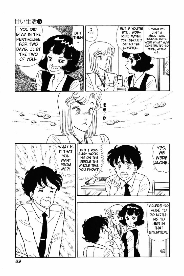 Page 12 of Chapter 37.1